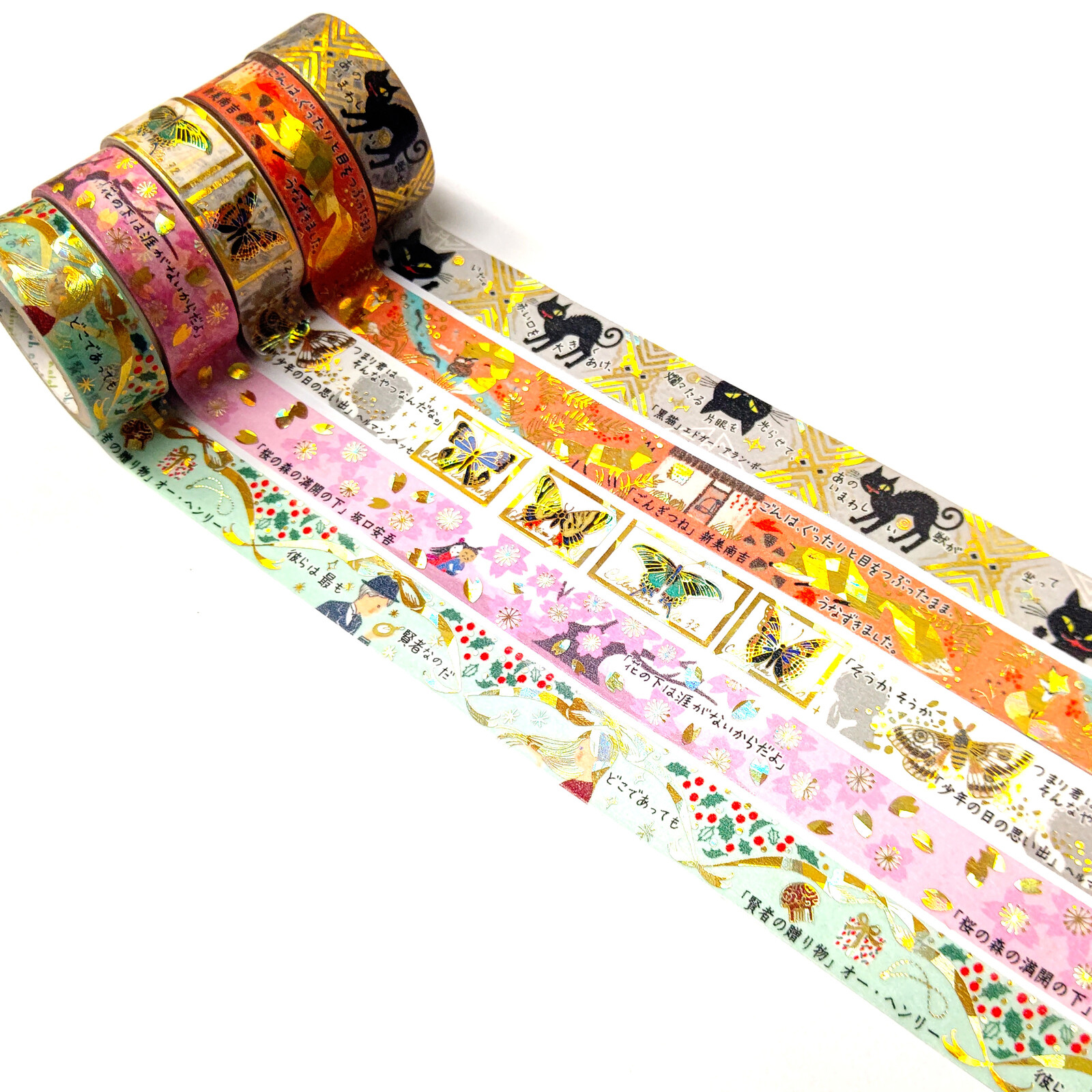 Shinzi Katoh Washi Tape - Under the Cherry Blossoms