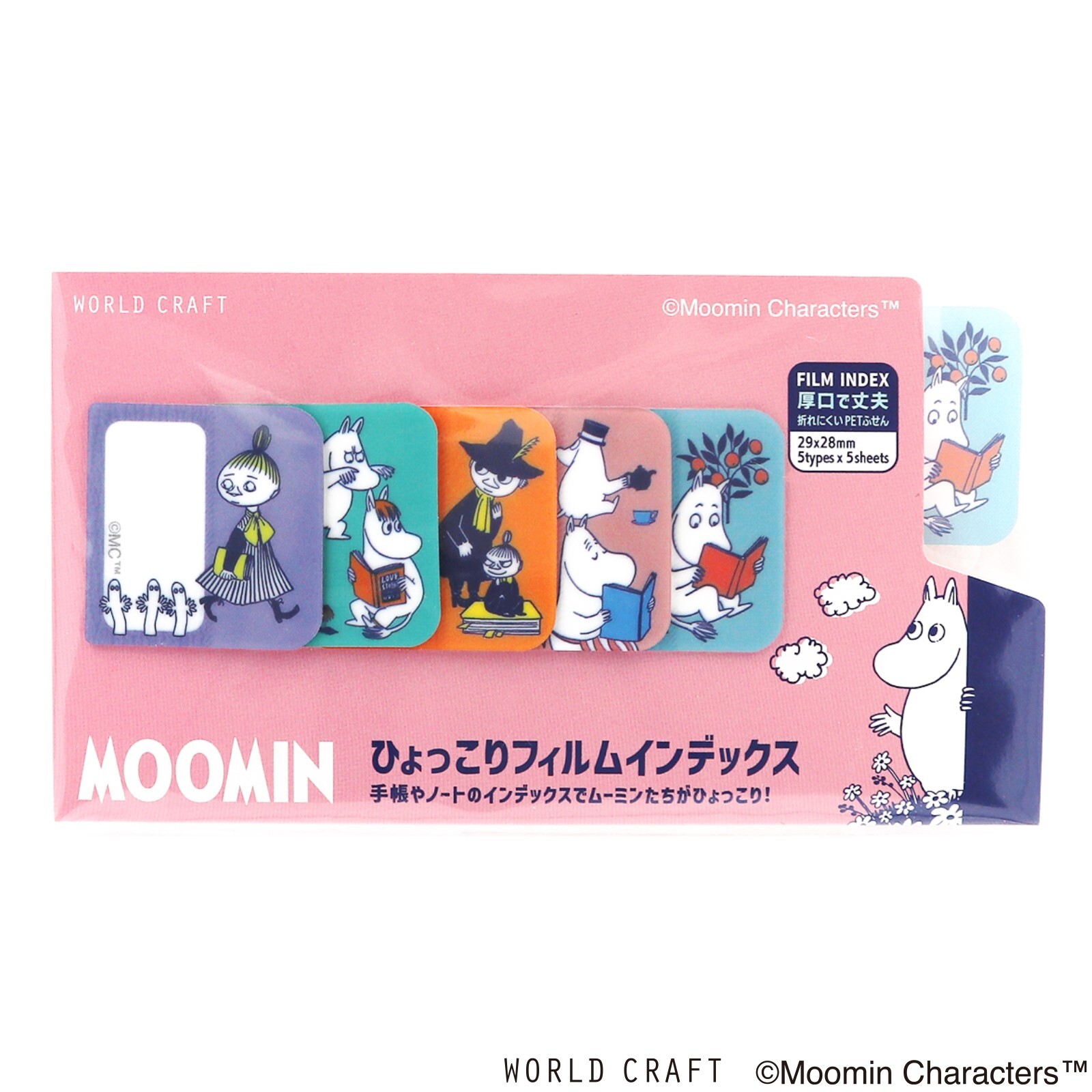 World Craft Moomin Sticky Index Tabs