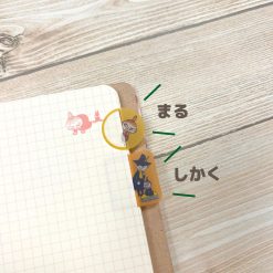 World Craft Moomin Round Index Tabs