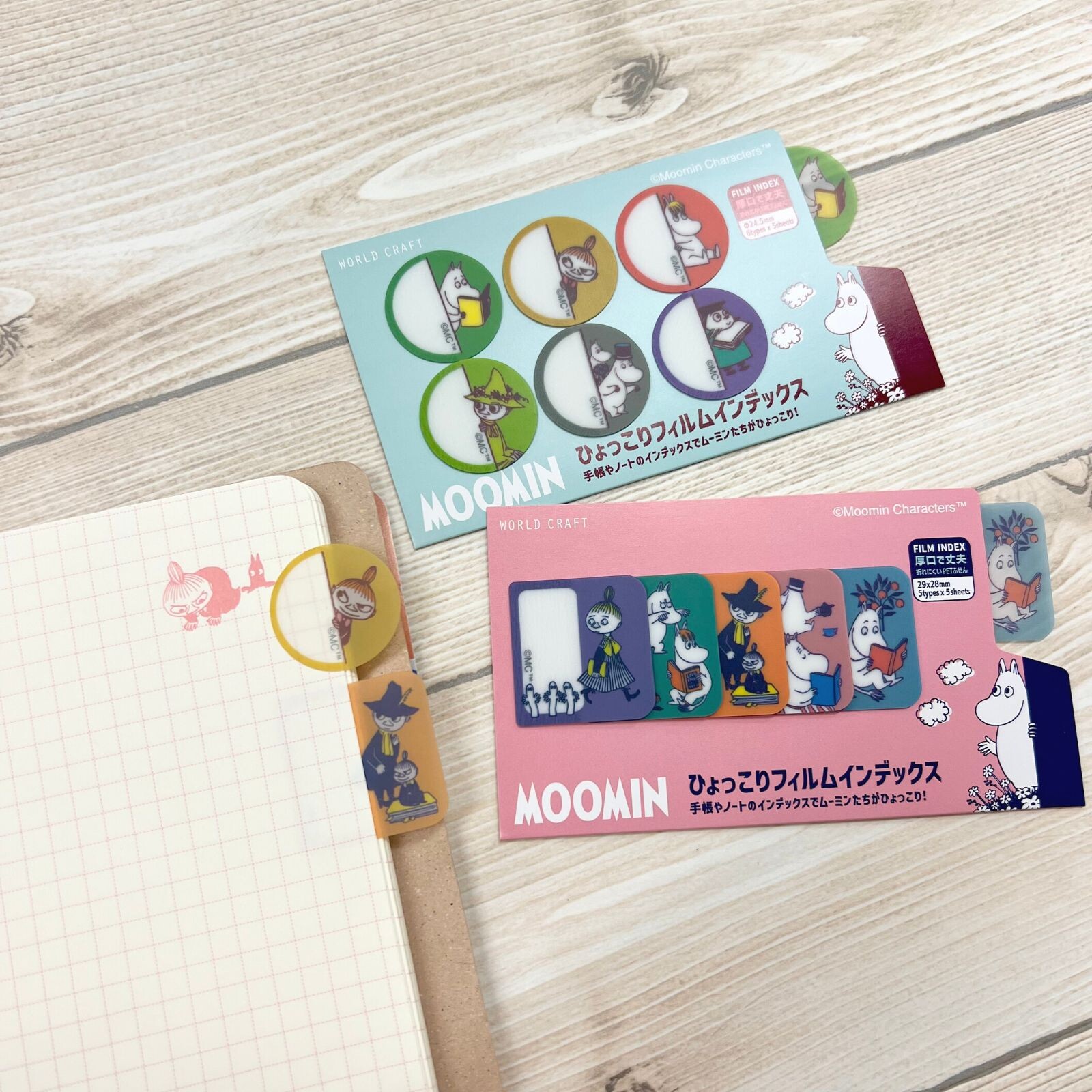 World Craft Moomin Round Index Tabs