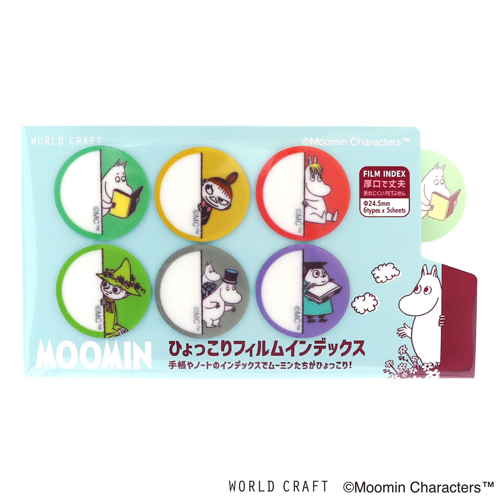 World Craft Moomin Round Index Tabs