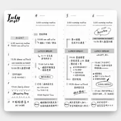 Take a Note "Record" - LITE Undated Hybrid Daily Planner - Image 6