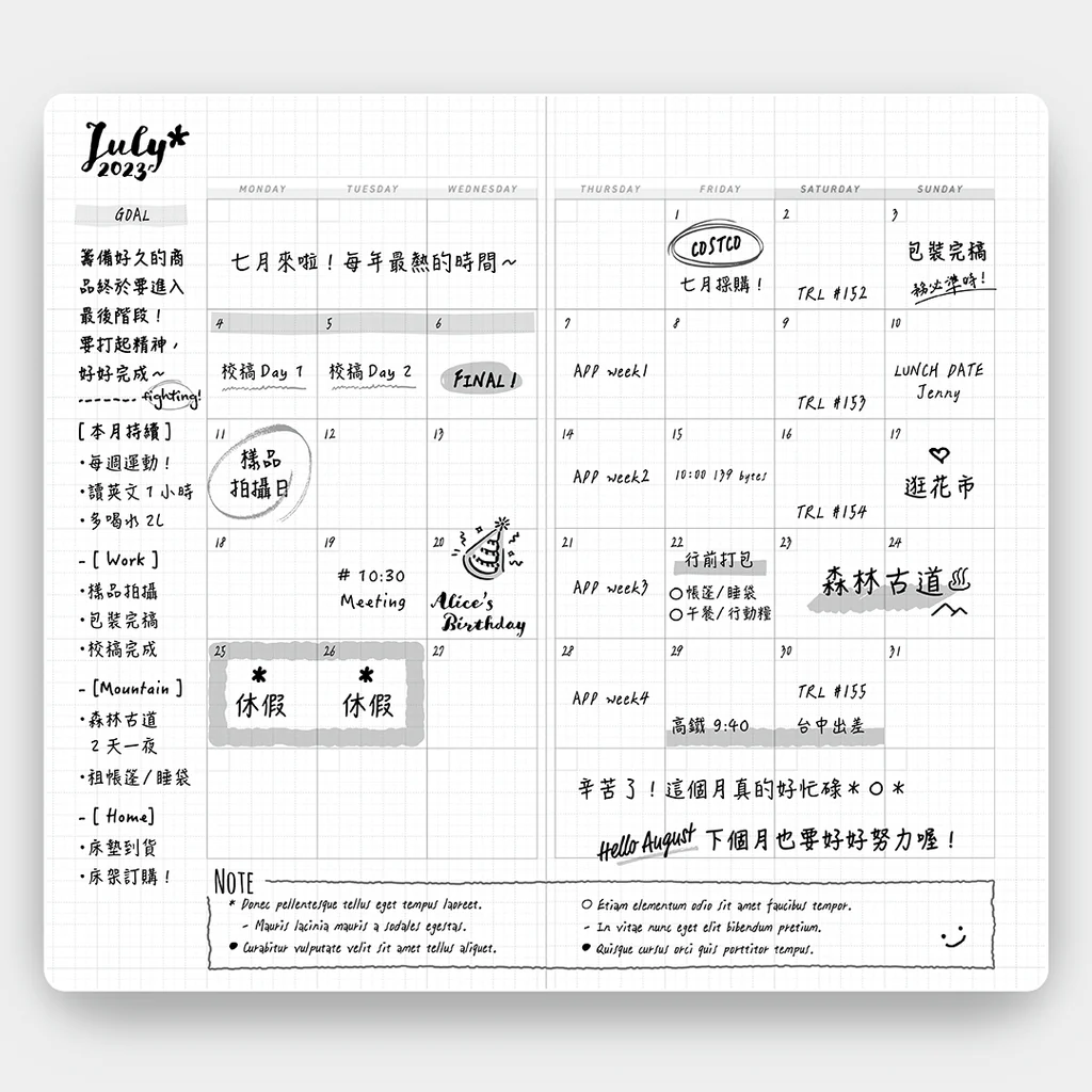 Take a Note "Record" - LITE Undated Monthly Planner