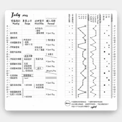 Take a Note "Record" - LITE Project Planner - Image 7