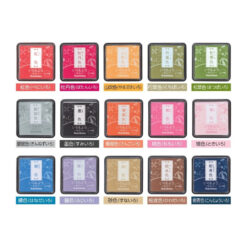 Shachihata Warabe Mini Ink Pad - Image 2