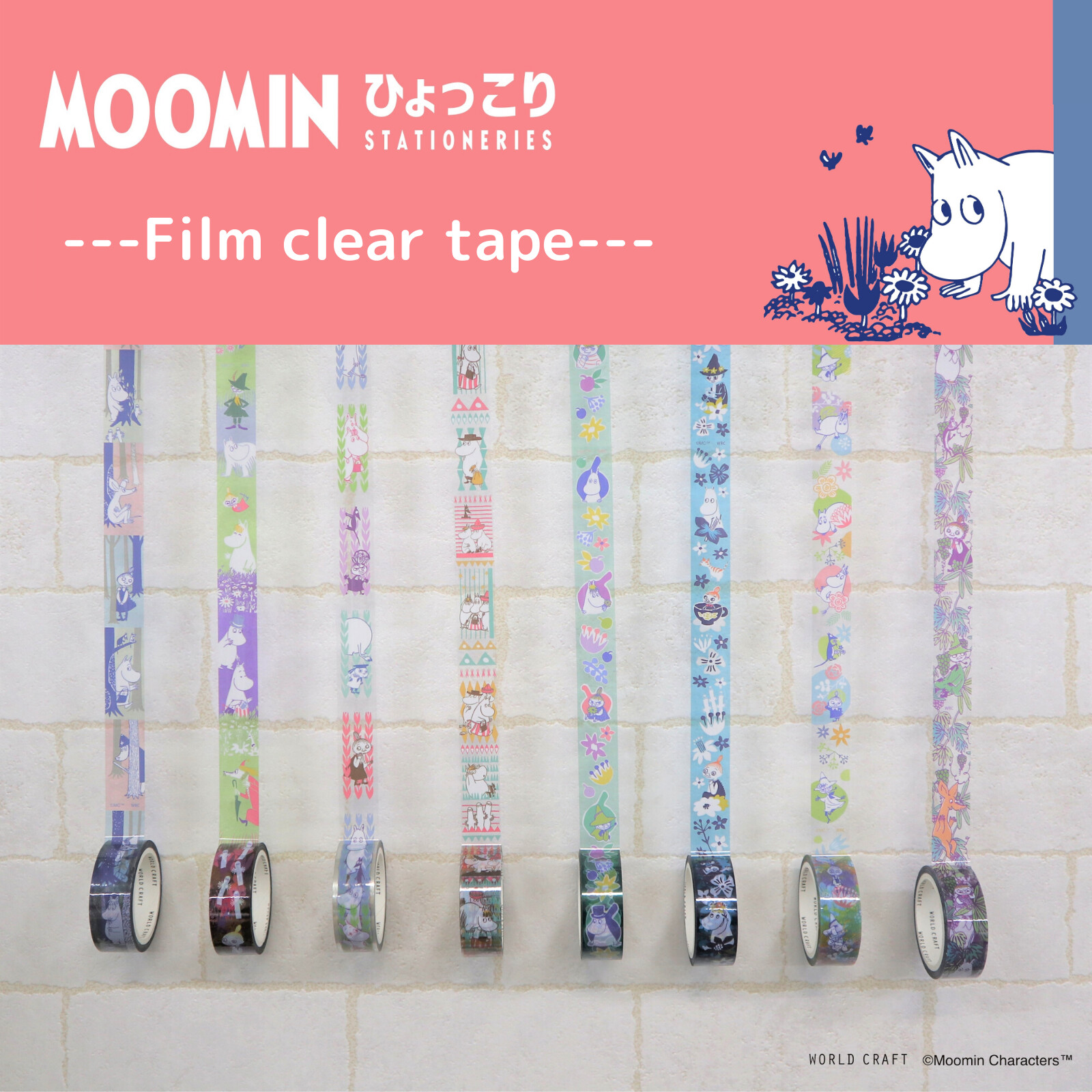 World Craft Moomin Clear Tape