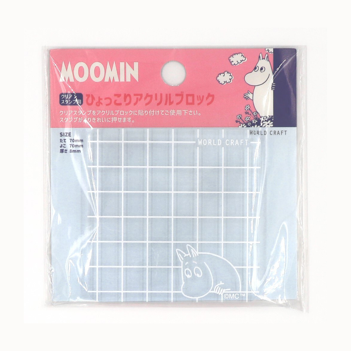 World Craft Moomin Acrylic Block fro Clear Stamps
