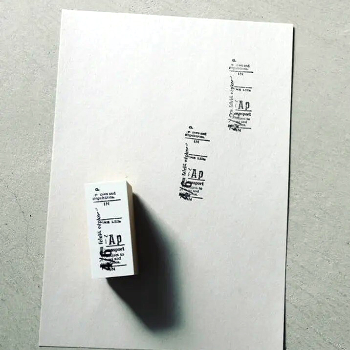 Yohaku Rubber Stamp - Harmony