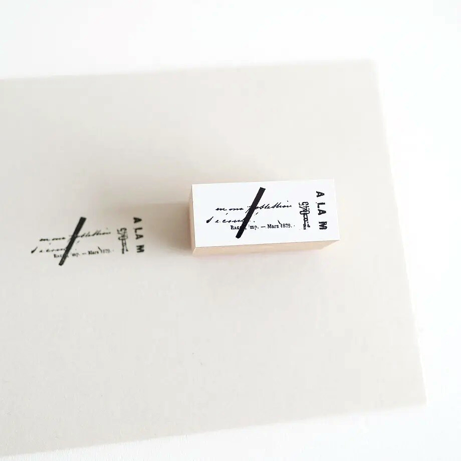 Yohaku Rubber Stamp - Image
