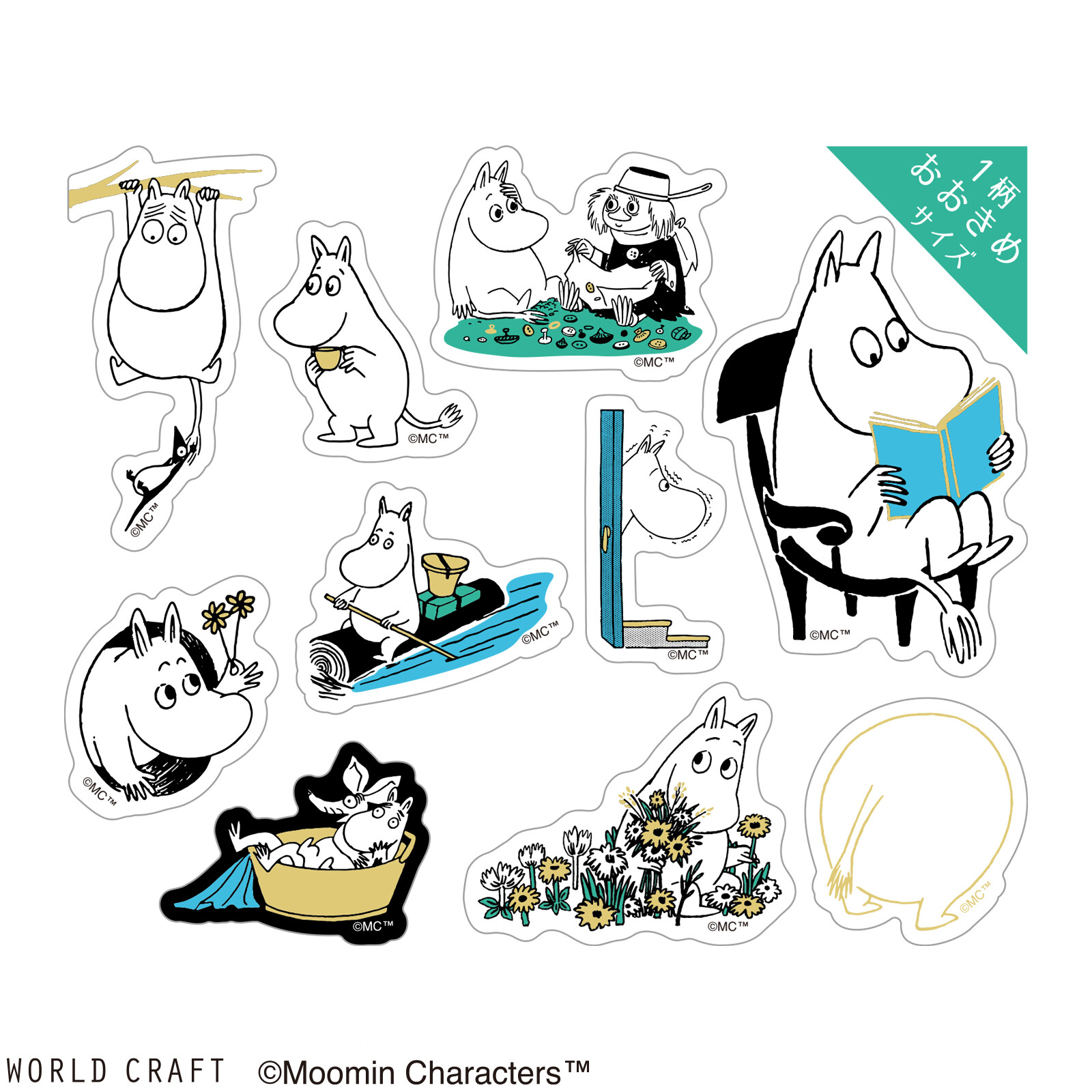 World Craft Moomin Stickers - Moomintroll - Image 2