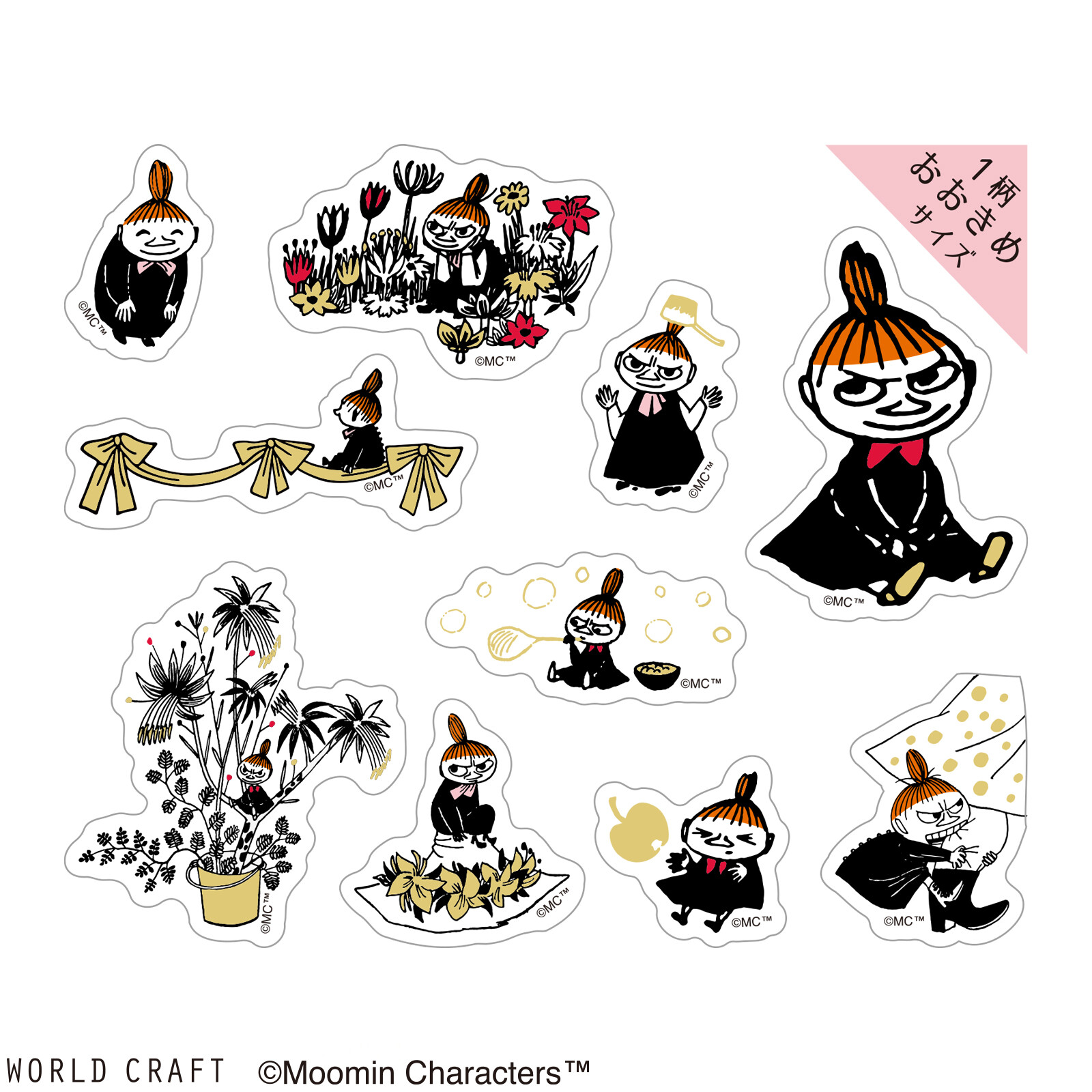 World Craft Moomin Stickers - Little My - Image 2