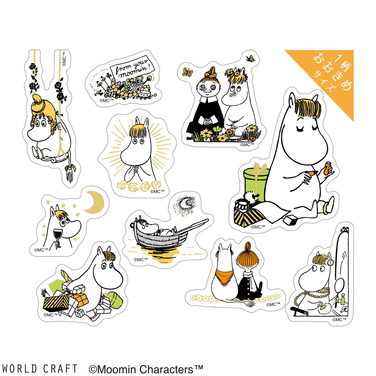 World Craft Moomin Stickers - Snorkmaiden