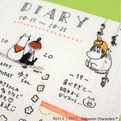 World Craft Moomin Stickers - Snorkmaiden