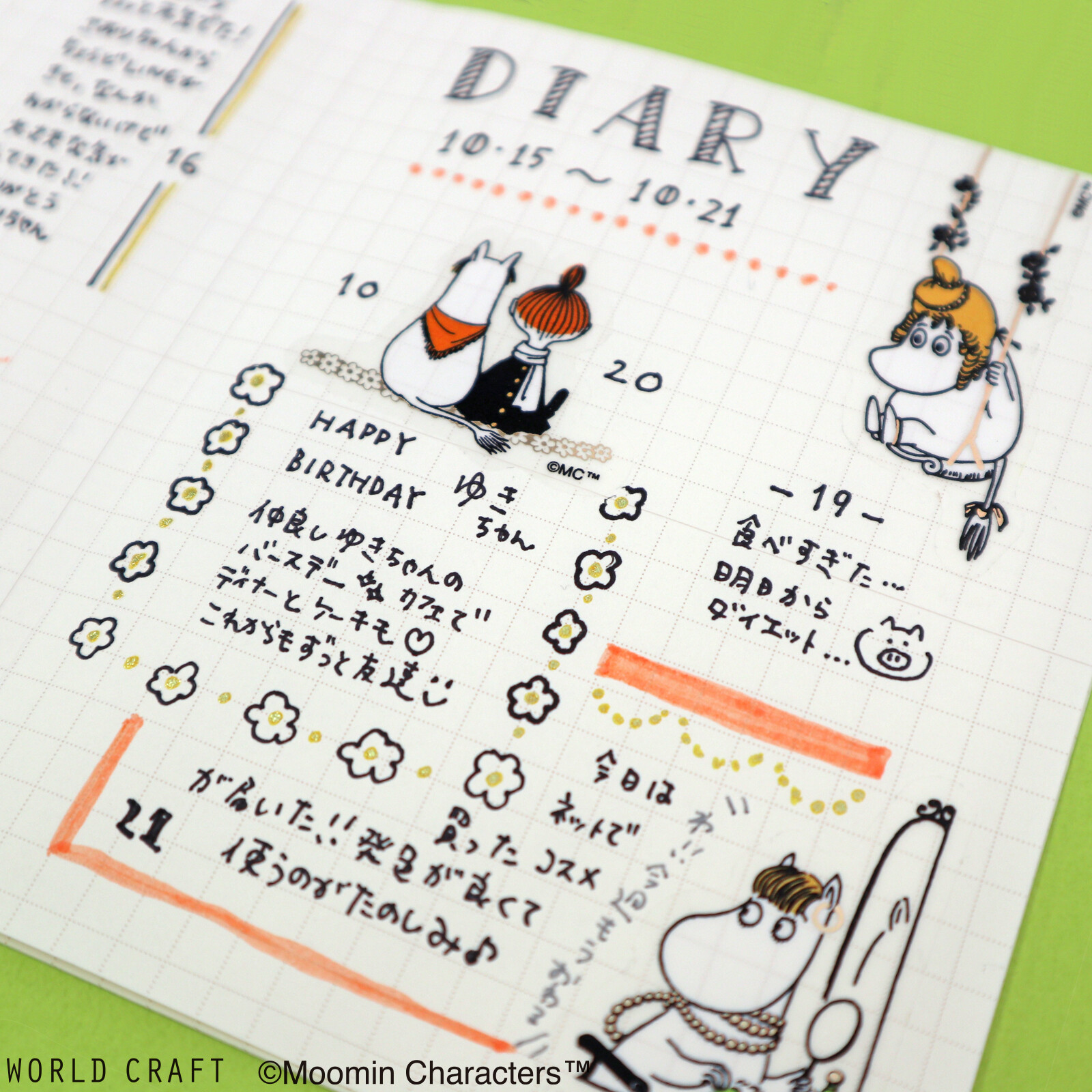 World Craft Moomin Stickers - Snorkmaiden