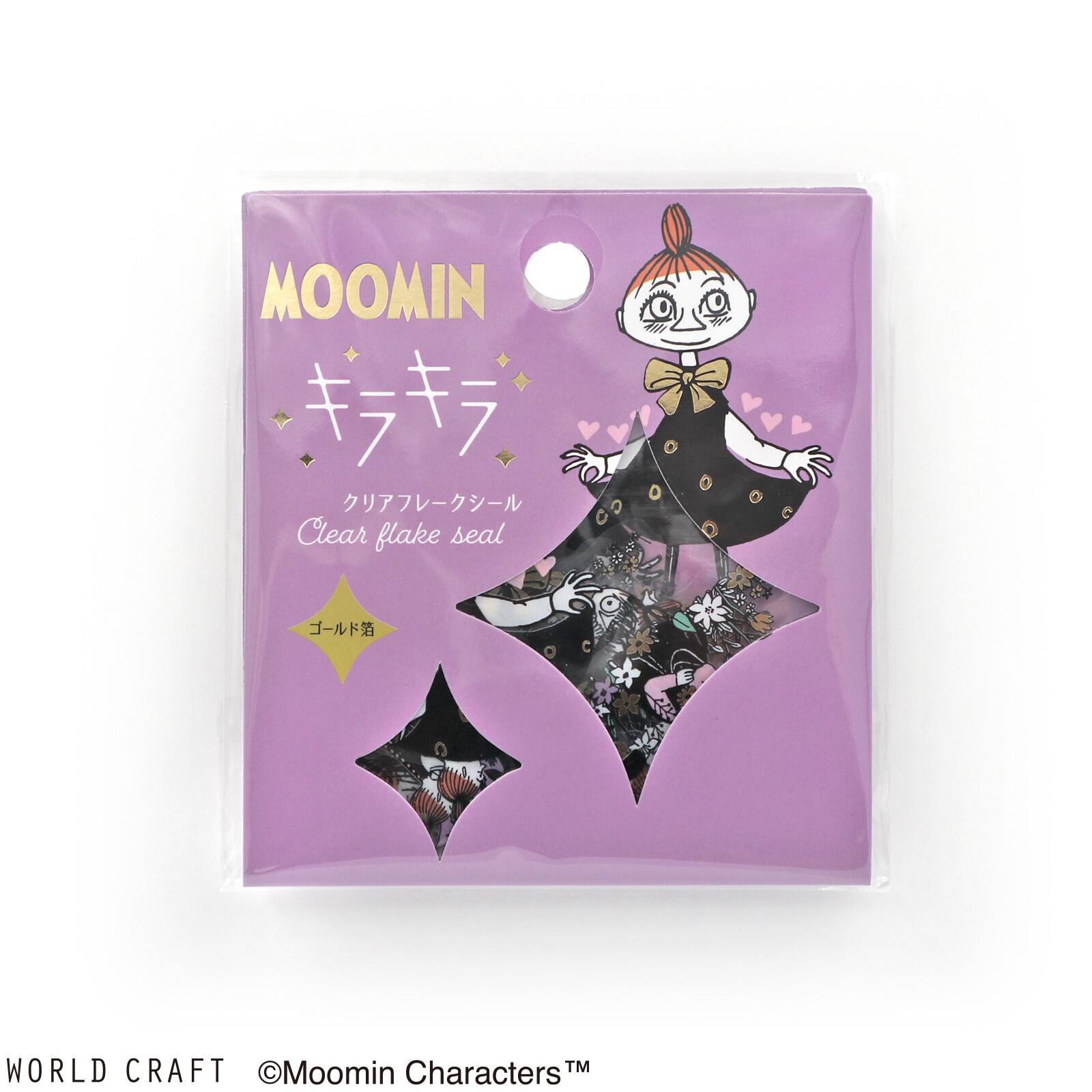 World Craft Moomin Stickers - Mimble