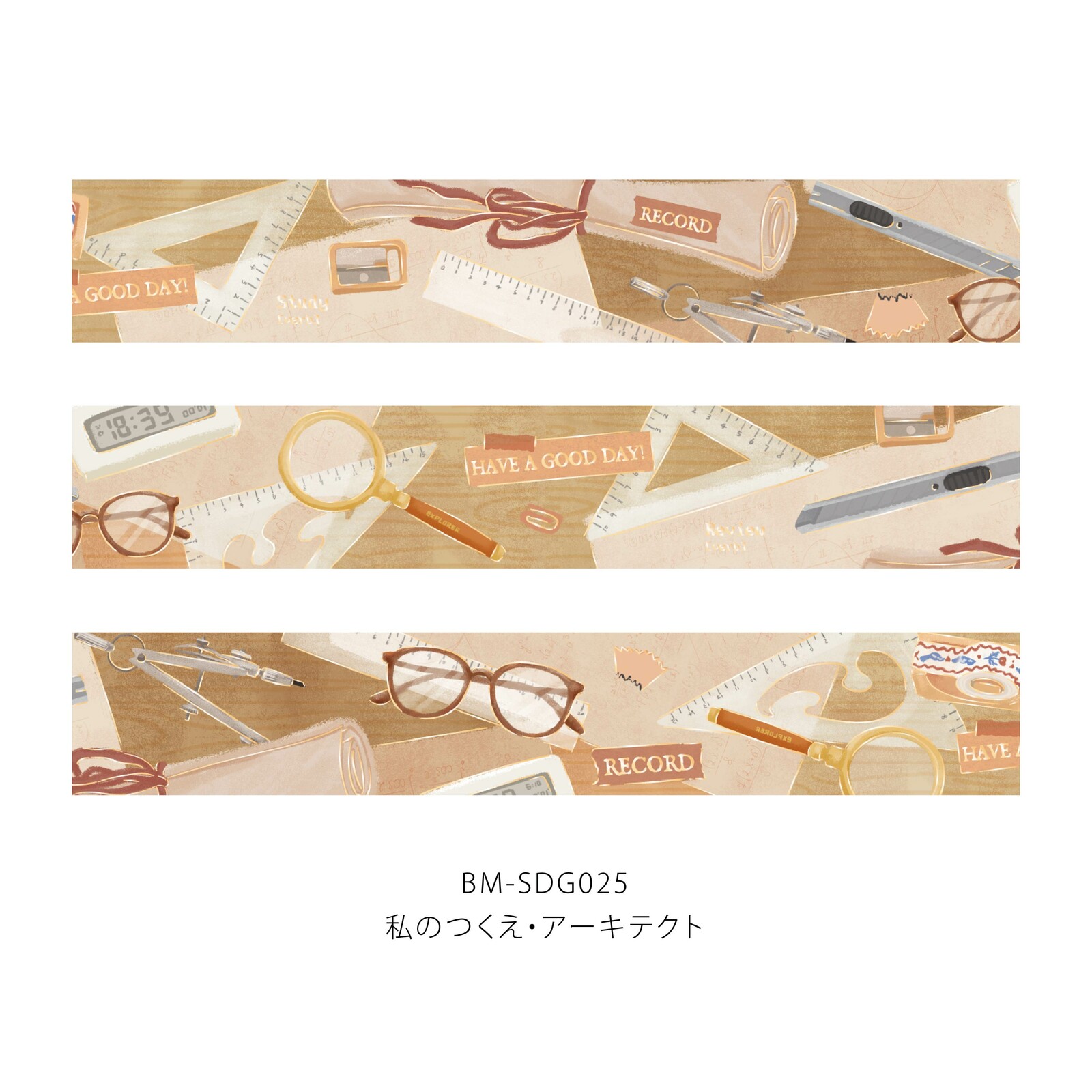 BGM Washi Tape What's on My Desk? Architect