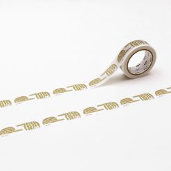 mt Washi Tape - Ichiro Yamaguchi Neko