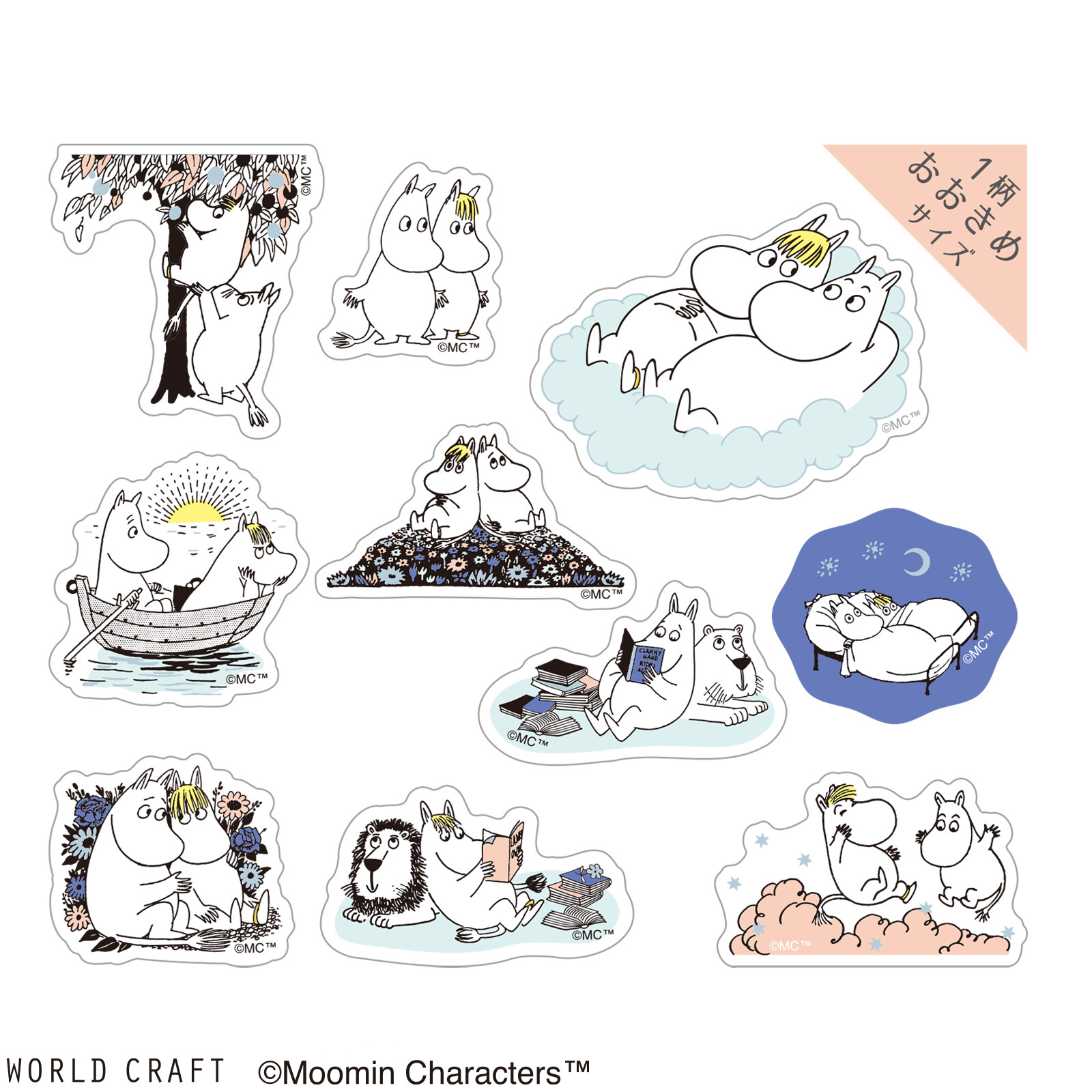 World Craft Moomin Stickers - Moomintroll & Snorkmaiden