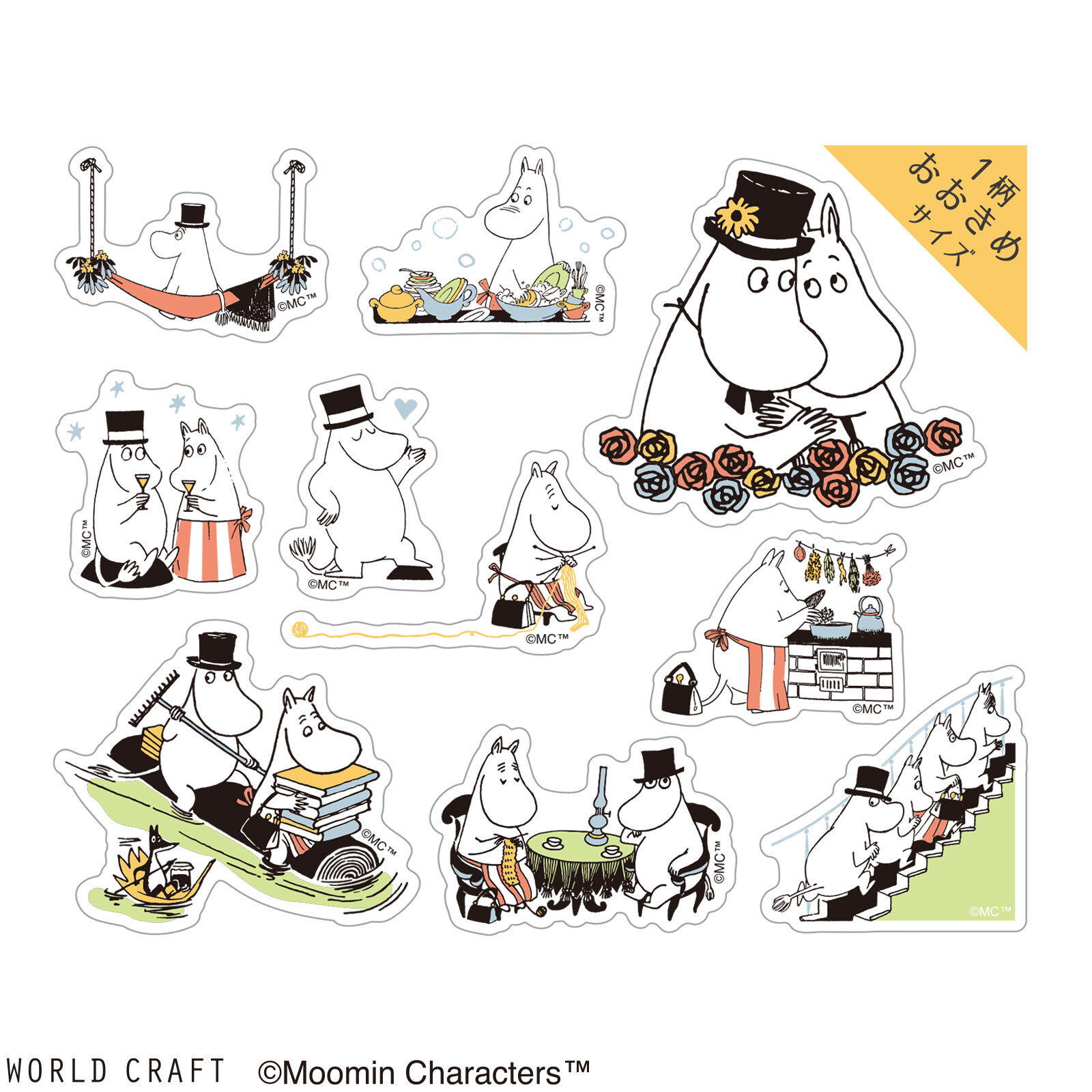 World Craft Moomin Stickers - Mama & Papa