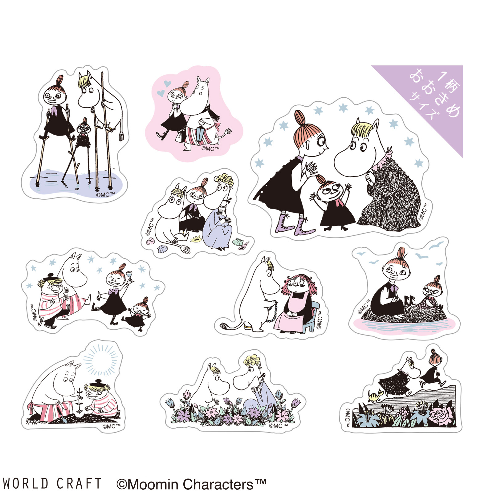 World Craft Moomin Stickers - Friends