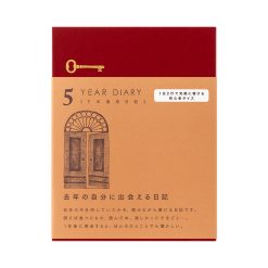 Midori 5-Year Diary - Red