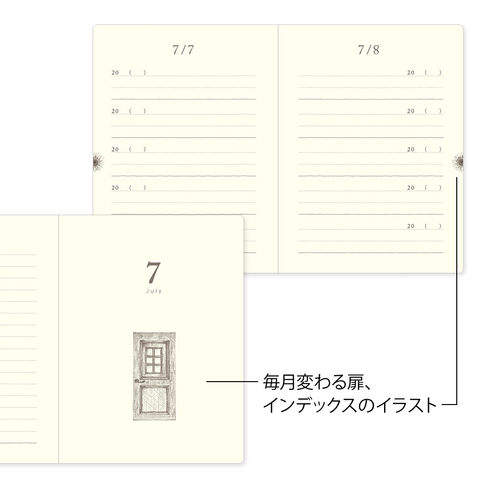 Midori 5-Year Diary - Red