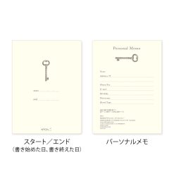 Midori 5-Year Diary - Red
