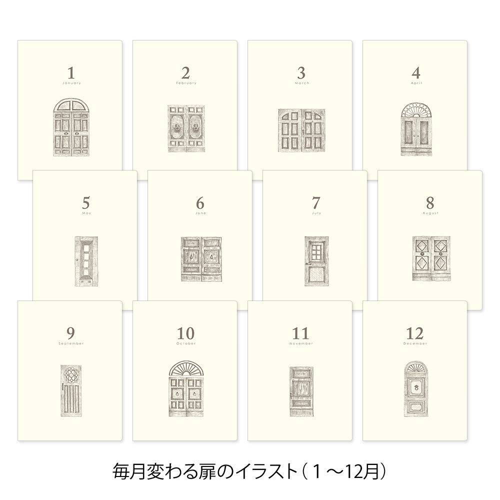 Midori 5-Year Diary - Red