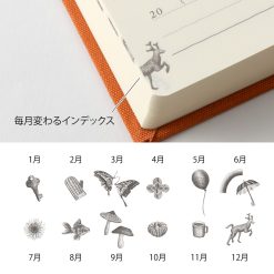 Midori 5-Year Diary - Red