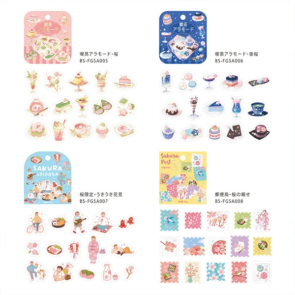 BGM Flake Stickers - Café a la Mode Sakura