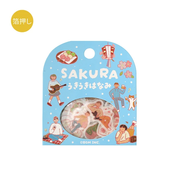 BGM Flake Stickers - Hanami Sakura
