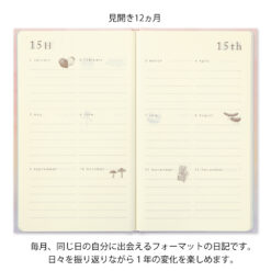 Midori 12-Month Diary Pink - Image 3