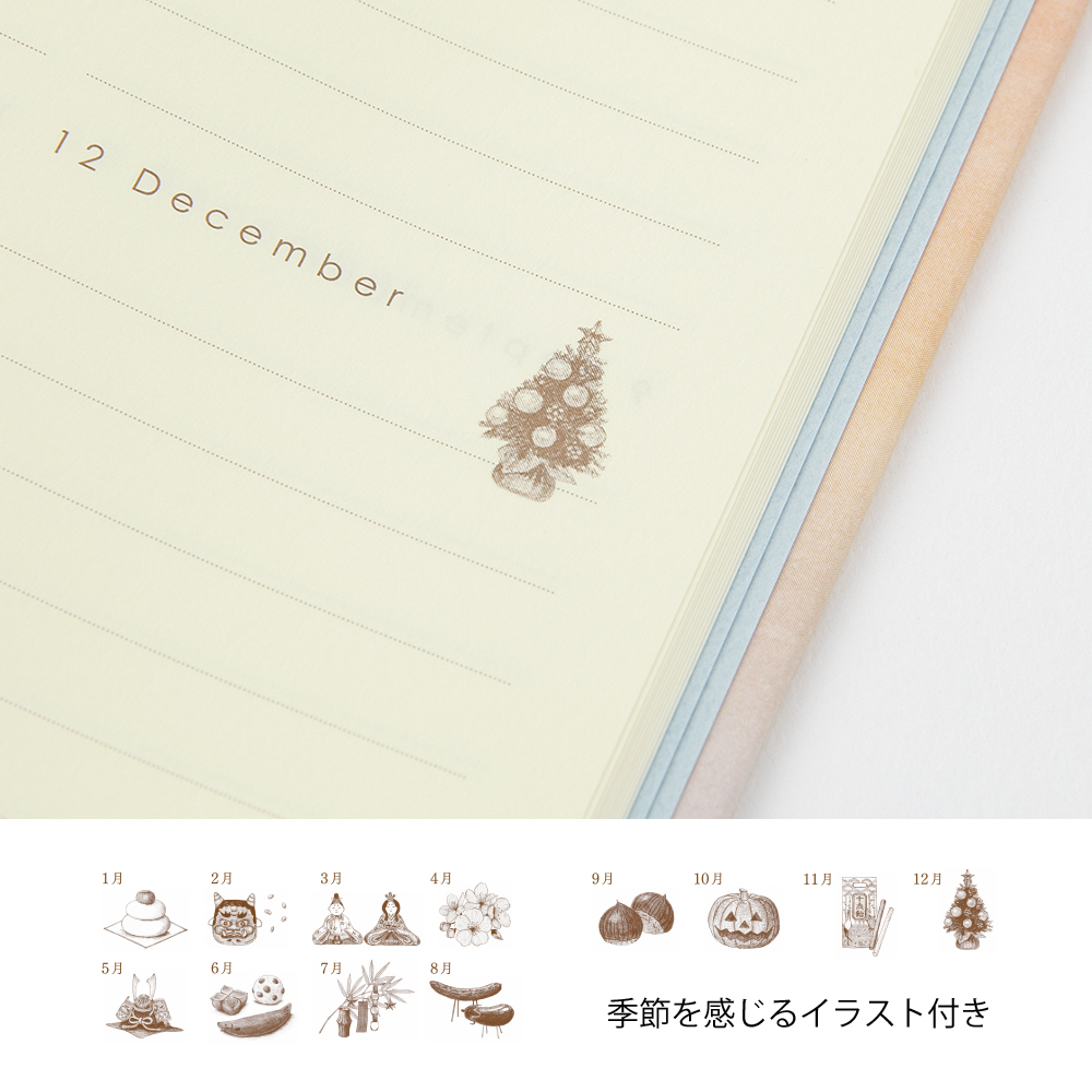 Midori 12-Month Diary Pink - Image 7