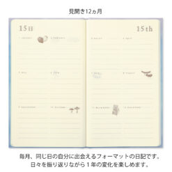 Midori 12-Month Diary Blue - Image 3