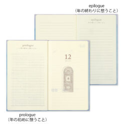 Midori 12-Month Diary Blue - Image 6