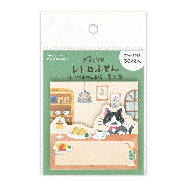 NB Wanowa Two Tier Sticky Notes - Coffee