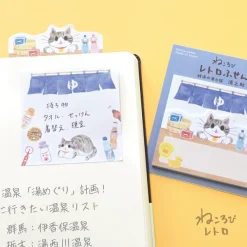 NB Wanowa Two Tier Sticky Notes - Drinks