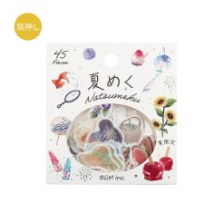 BGM Summer Limited Flake Stickers - Summer is Coming