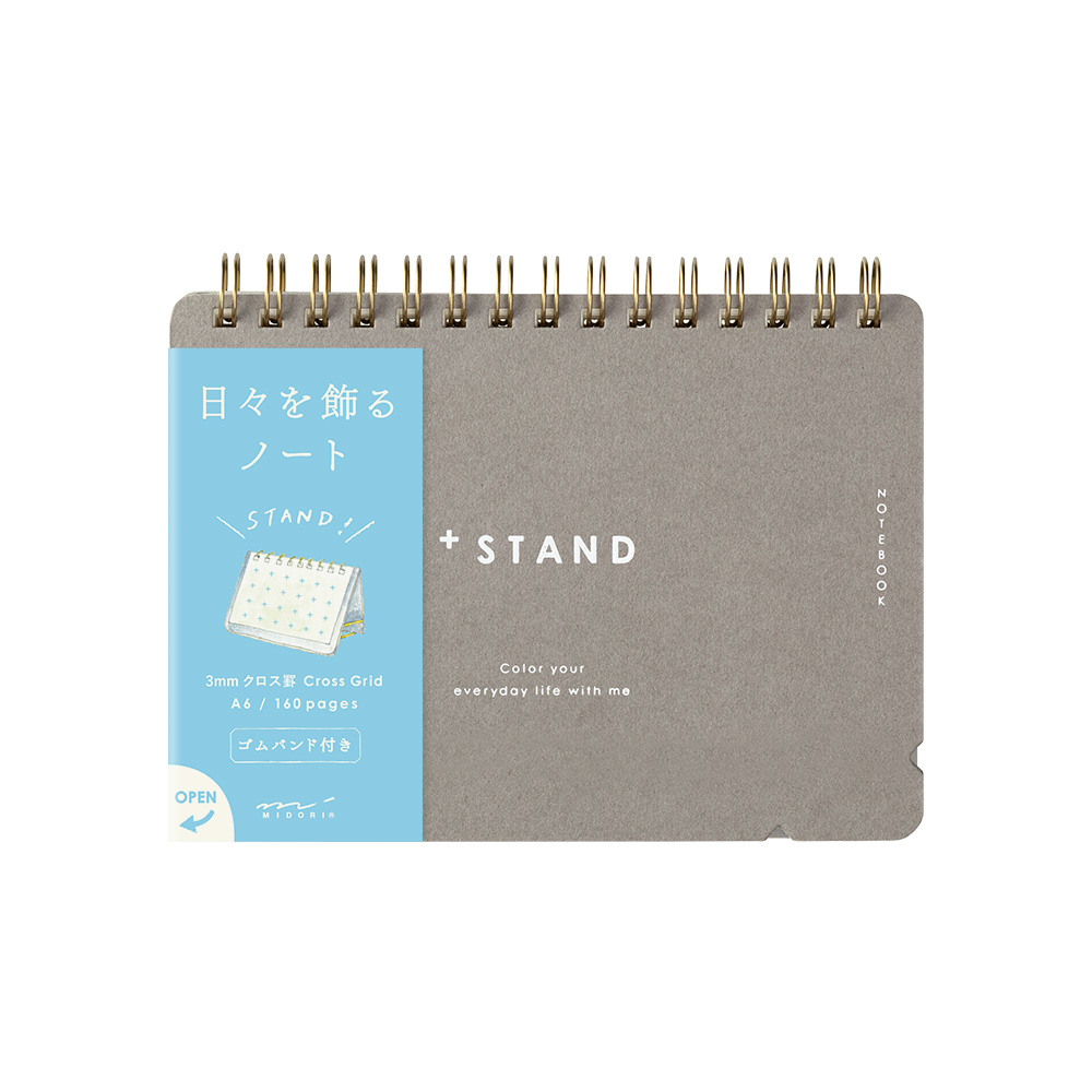 Midori Standing Notebook - A6