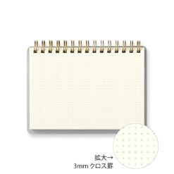 Midori Standing Notebook - A6