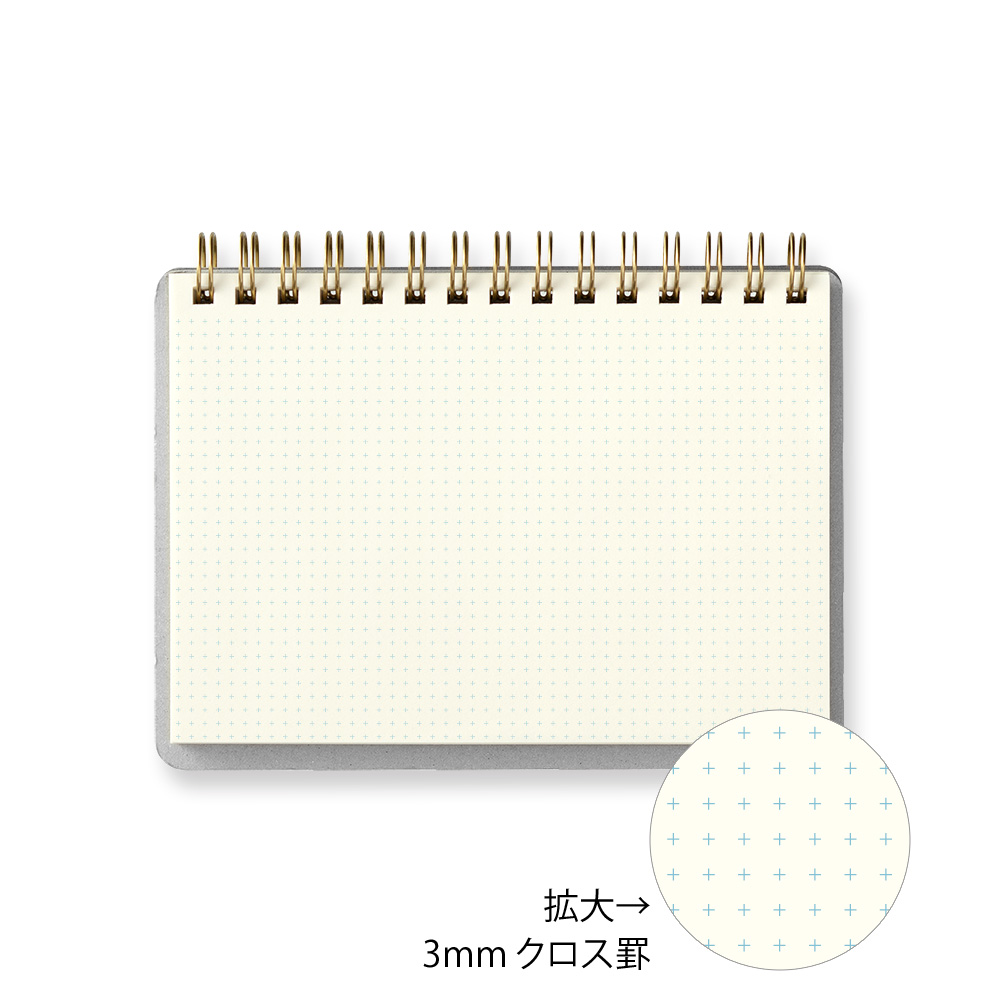 Midori Standing Notebook - A6