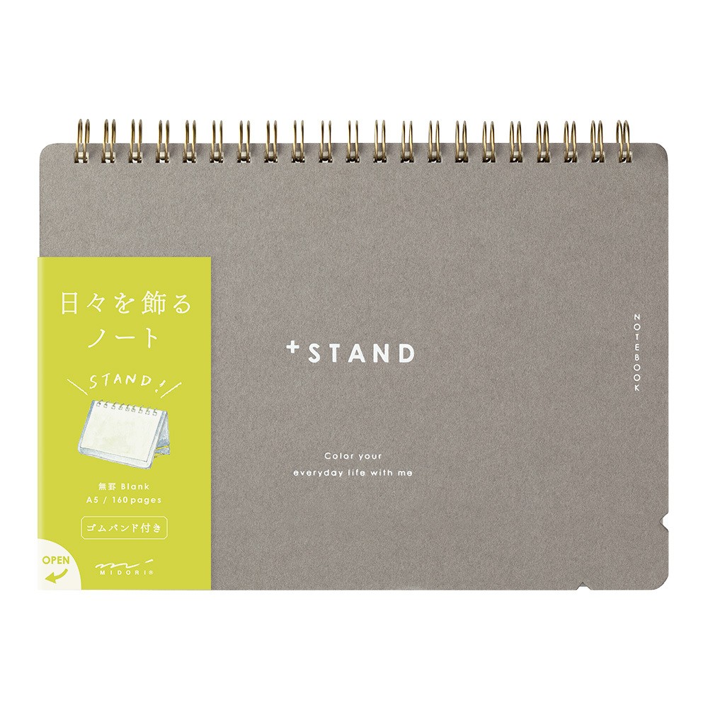 Midori Standing Notebook - A5