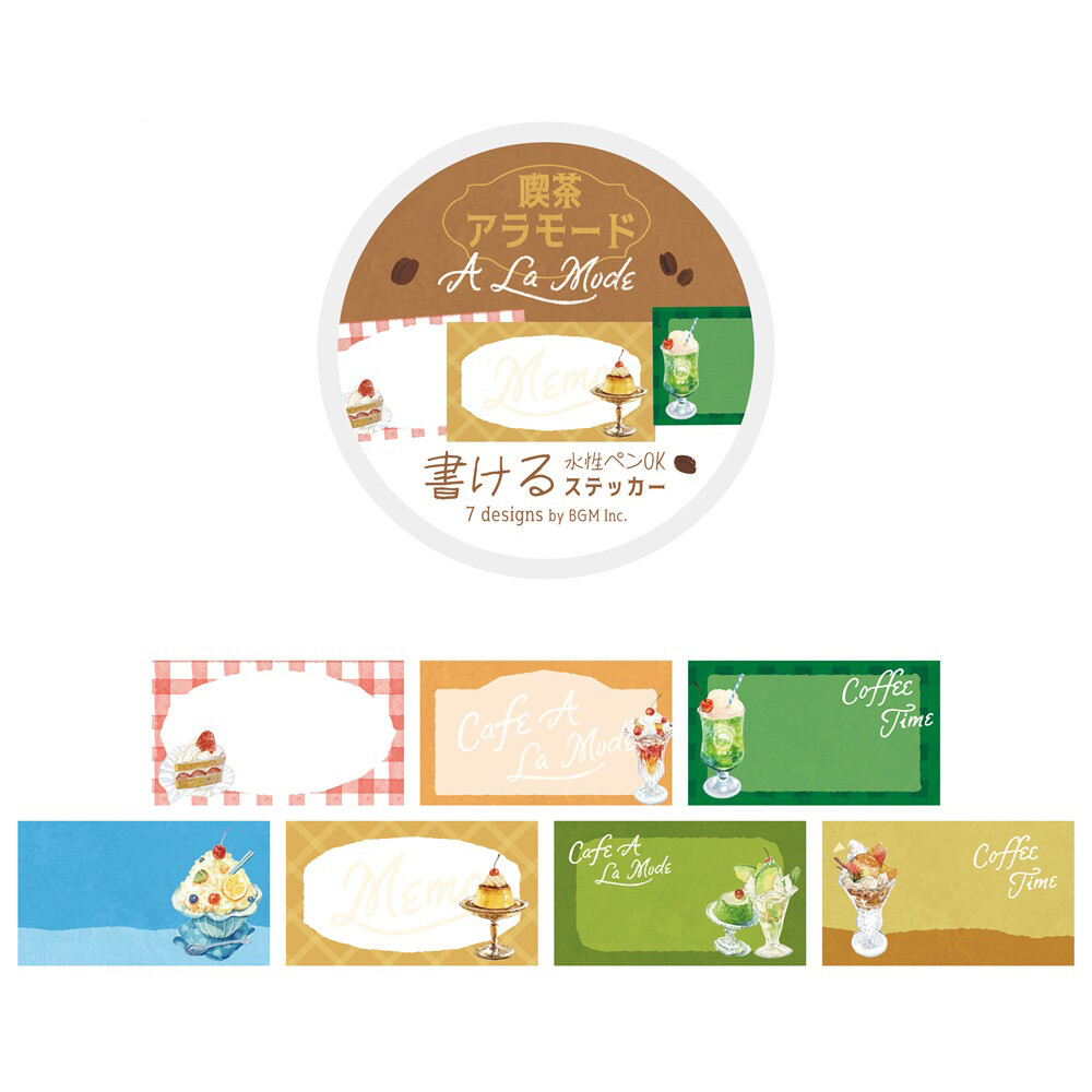 BGM Sticky Notes Roll - Cafe