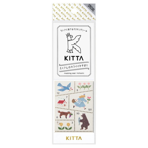 KITTA Washi Stickers - Forest Morning