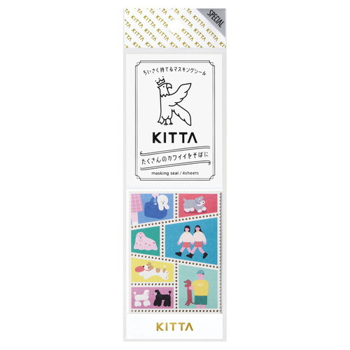 KITTA Washi Stickers - Dog Walk