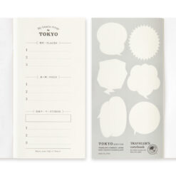 TRAVELER’S Notebook Refill TOKYO Blank