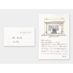 TRAVELER’S Notebook Refill TOKYO Postcard