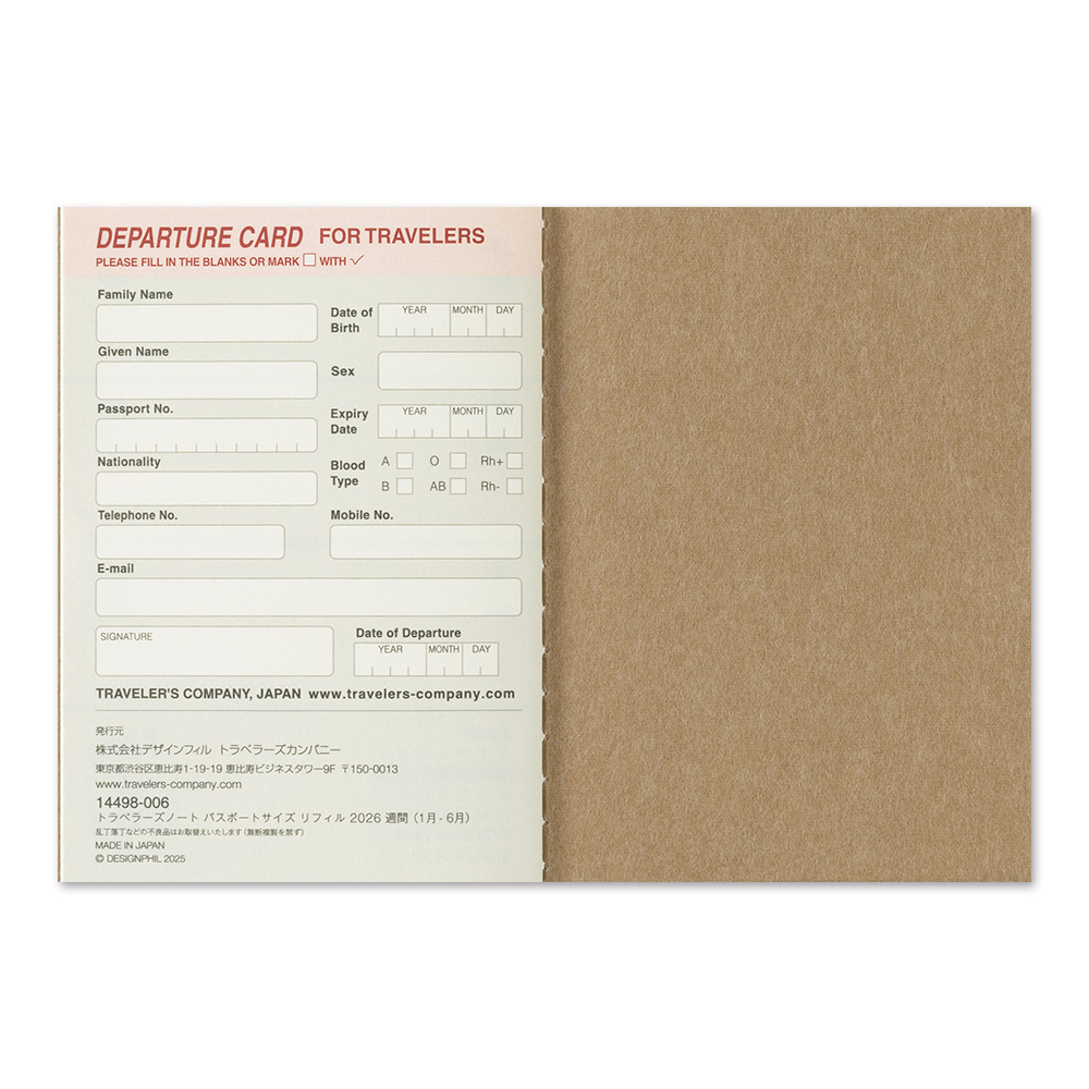 TRAVELER'S Notebook Passport Size Refill 2026 Weekly
