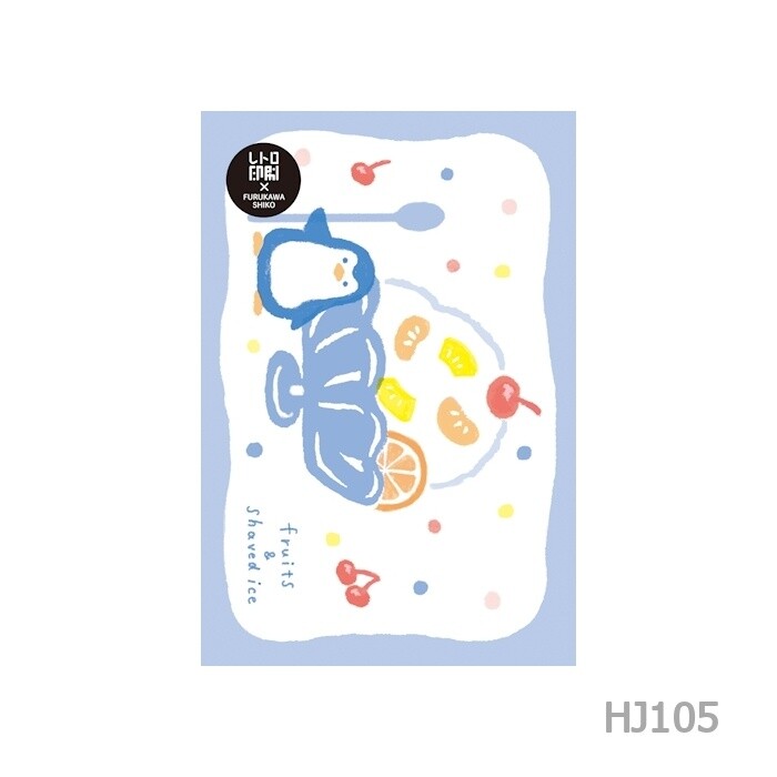 Furukawa Paper Risograph Postcard - Shaved Ice and Penguin - Image 2