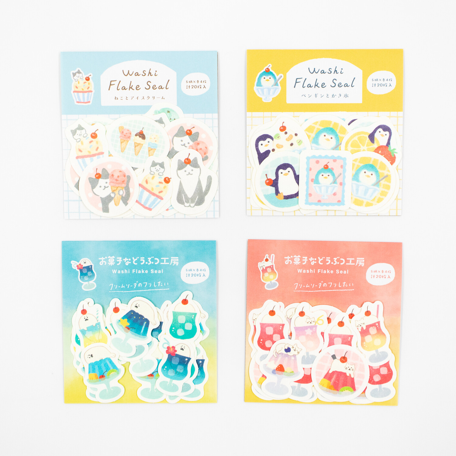 Furukawa Paper Flake Stickers - Soda Seal - Image 2